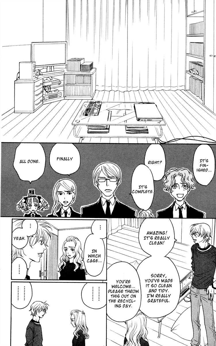 Nounai Poison Berry Chapter 2 page 18 - Chapter 2