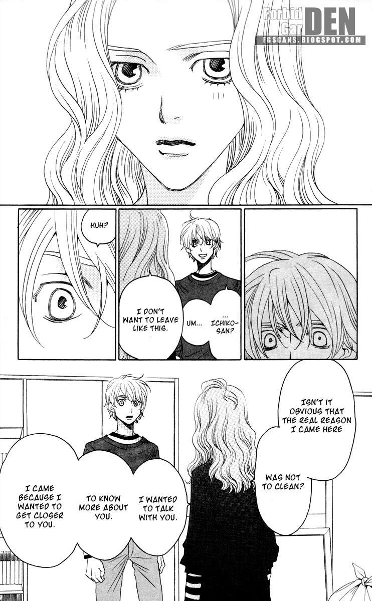 Nounai Poison Berry Chapter 2 page 25 - Chapter 2