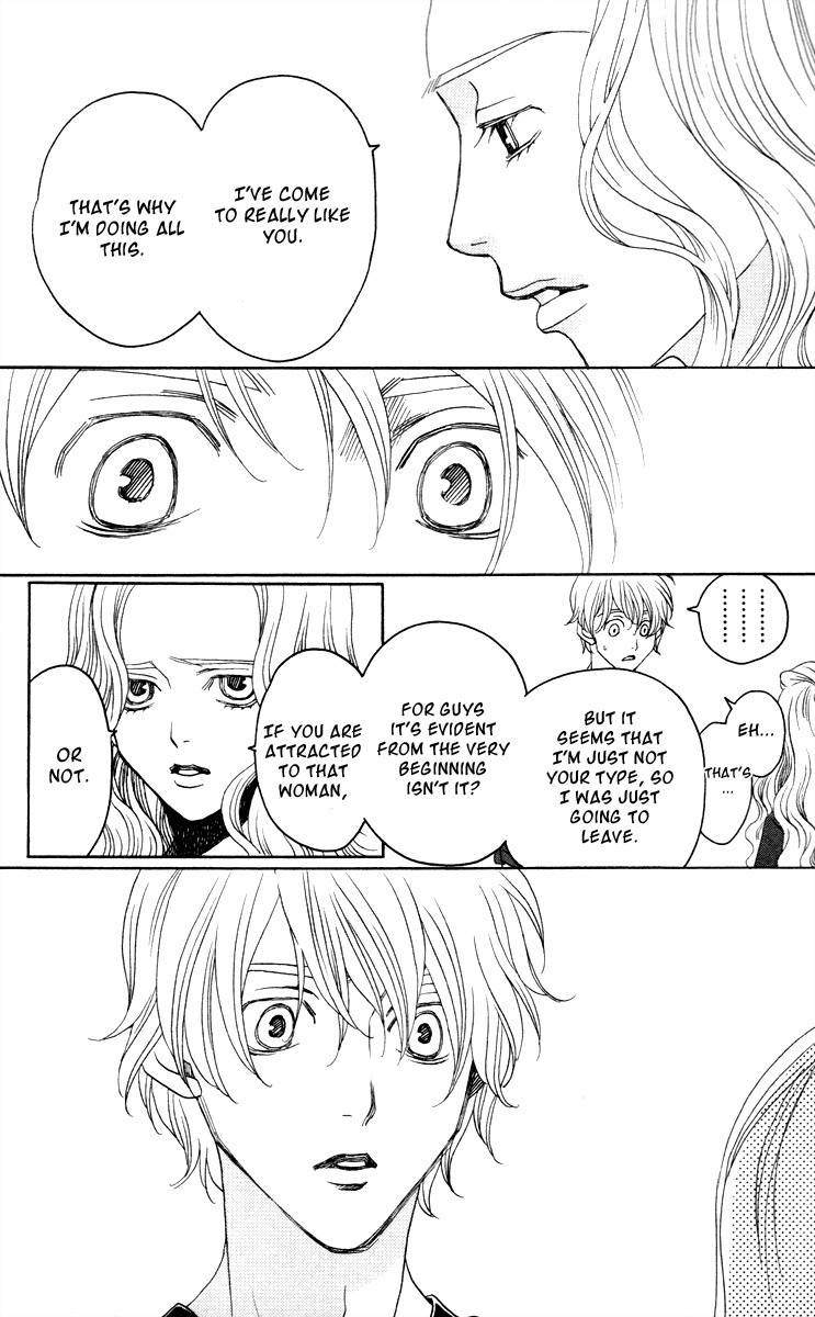 Nounai Poison Berry Chapter 2 page 26 - Chapter 2