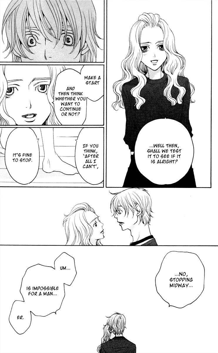 Nounai Poison Berry Chapter 2 page 29 - Chapter 2