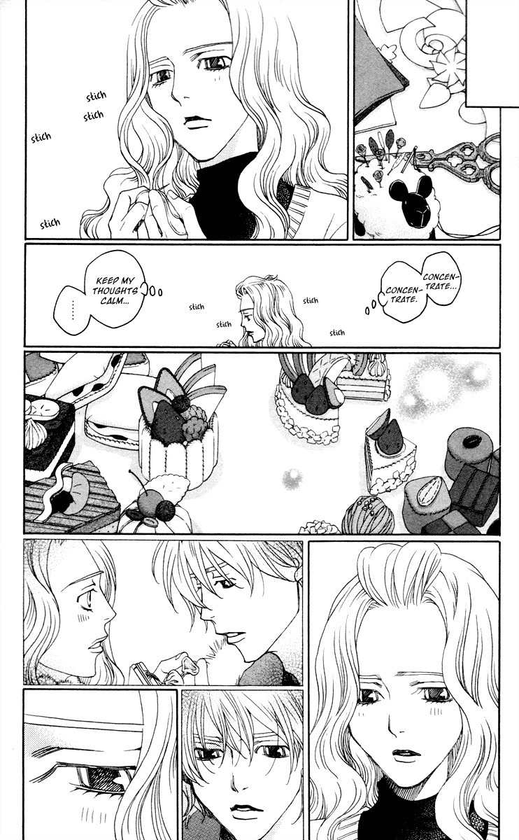 Nounai Poison Berry Chapter 3 page 17 - Chapter 3