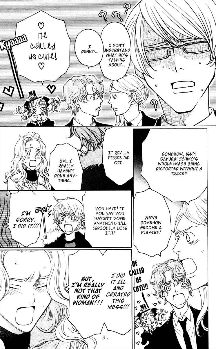 Nounai Poison Berry Chapter 3 page 28 - Chapter 3