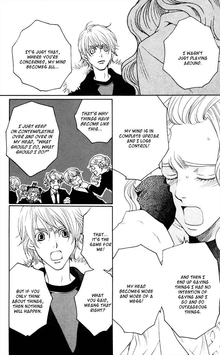 Nounai Poison Berry Chapter 3 page 29 - Chapter 3
