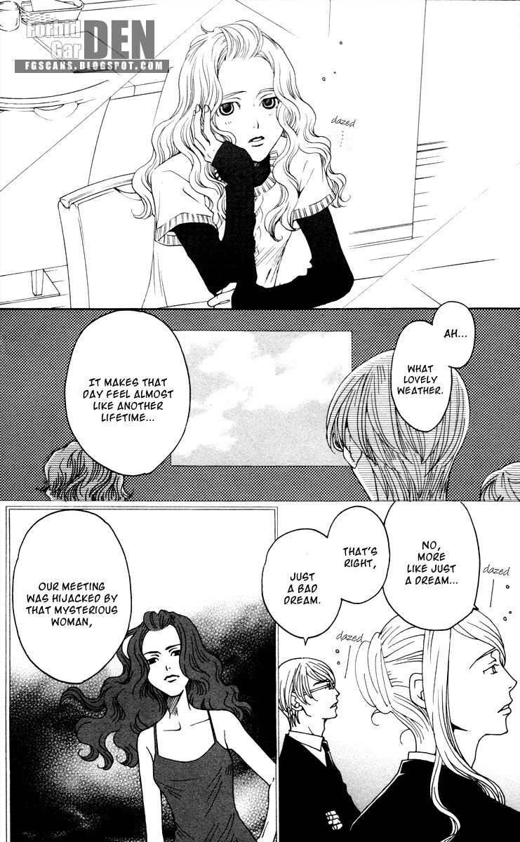 Nounai Poison Berry Chapter 3 page 3 - Chapter 3