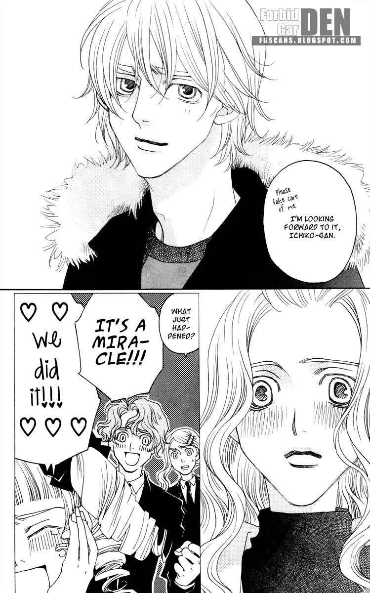 Nounai Poison Berry Chapter 3 page 33 - Chapter 3