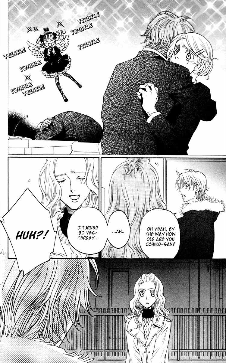 Nounai Poison Berry Chapter 3 page 35 - Chapter 3
