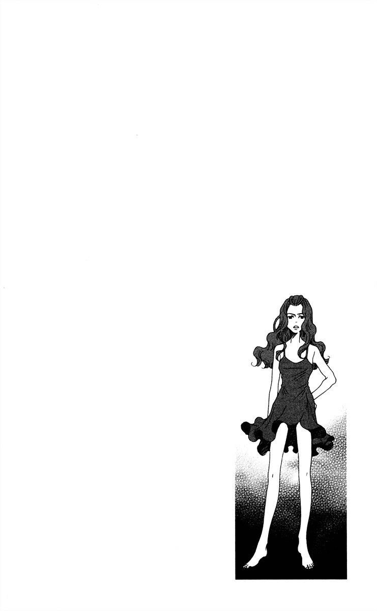 Nounai Poison Berry Chapter 3 page 37 - Chapter 3