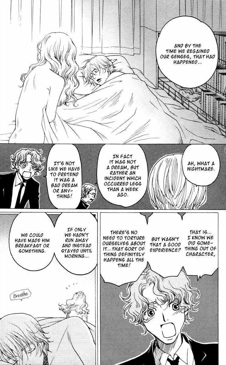 Nounai Poison Berry Chapter 3 page 4 - Chapter 3