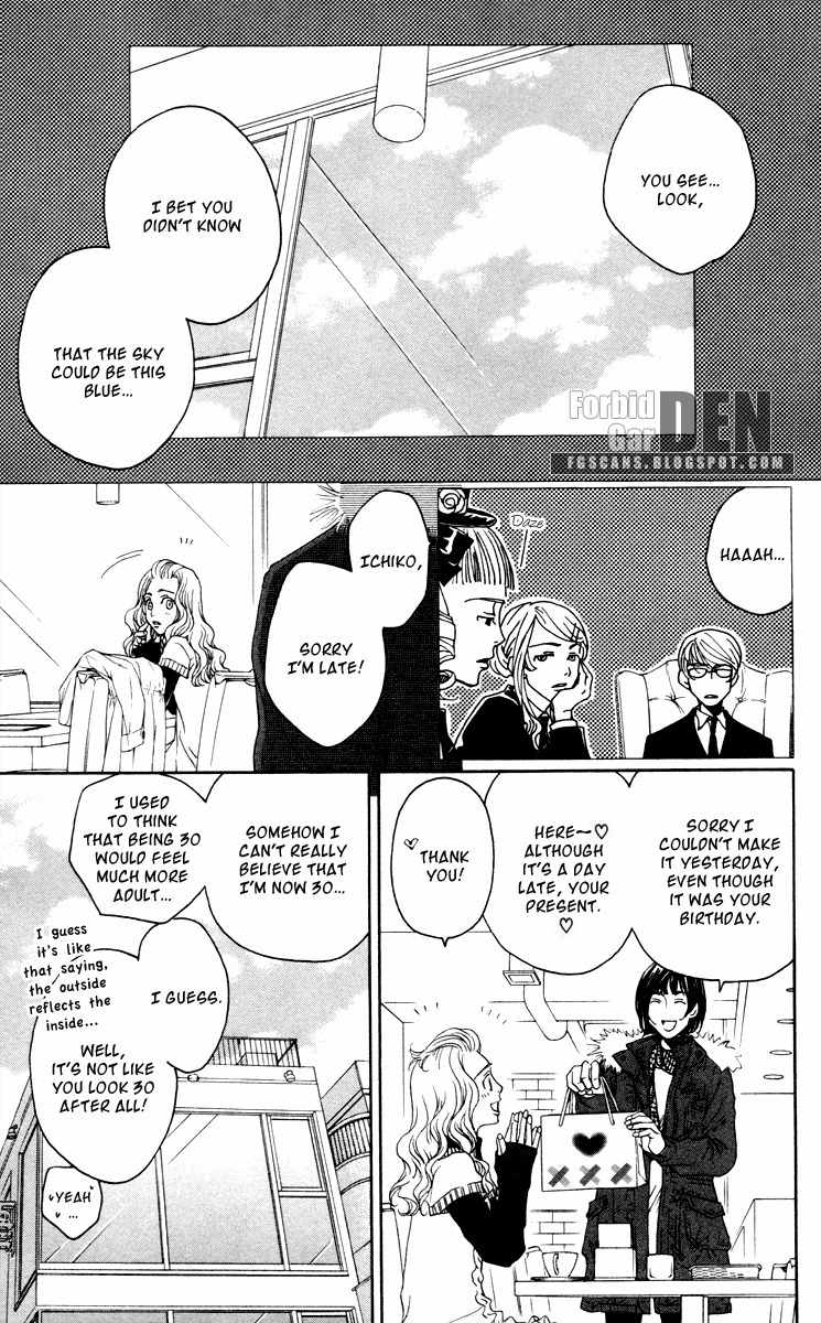 Nounai Poison Berry Chapter 3 page 6 - Chapter 3