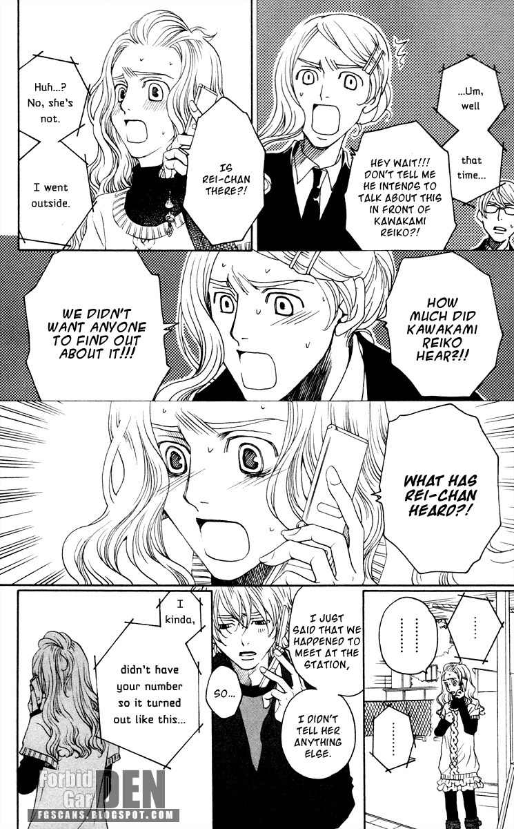 Nounai Poison Berry Chapter 3 page 9 - Chapter 3