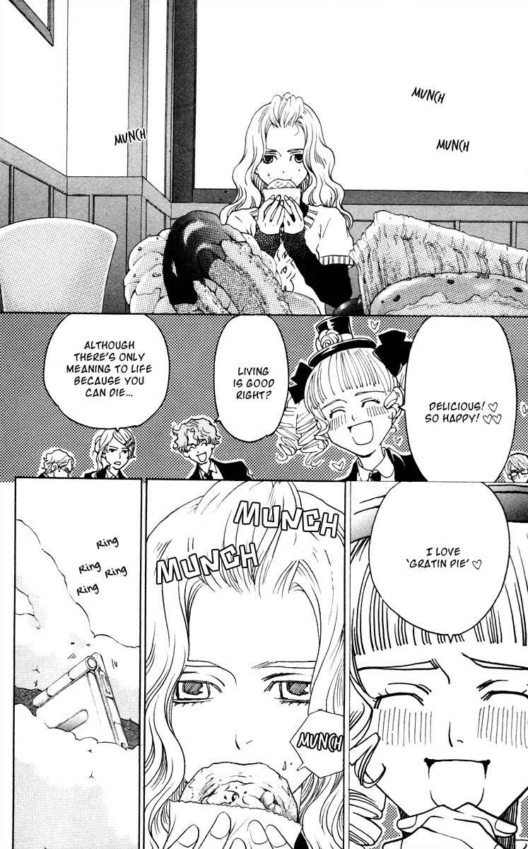 Nounai Poison Berry Chapter 4 page 15 - Chapter 4