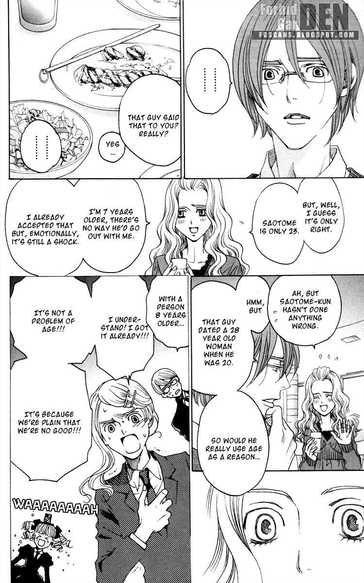 Nounai Poison Berry Chapter 4 page 29 - Chapter 4