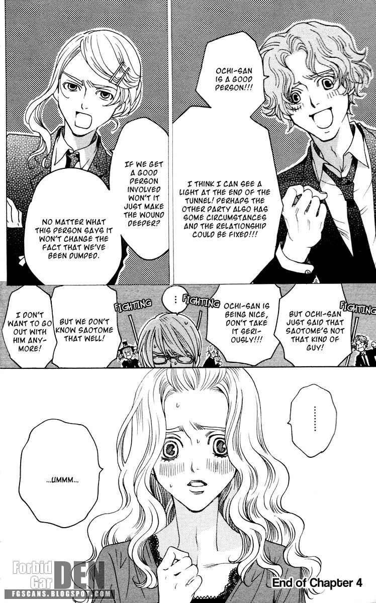 Nounai Poison Berry Chapter 4 page 31 - Chapter 4
