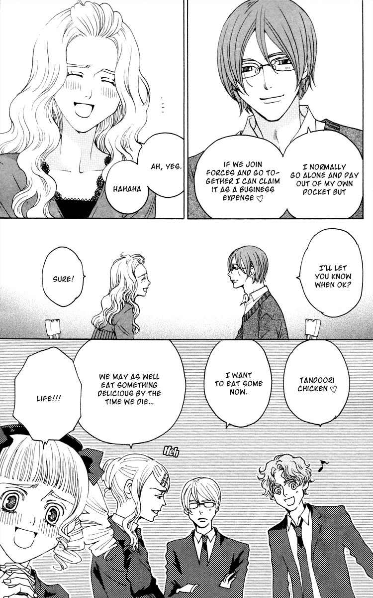 Nounai Poison Berry Chapter 5 page 12 - Chapter 5