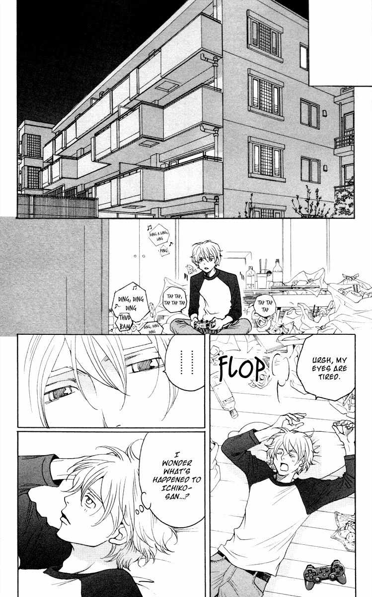 Nounai Poison Berry Chapter 5 page 13 - Chapter 5
