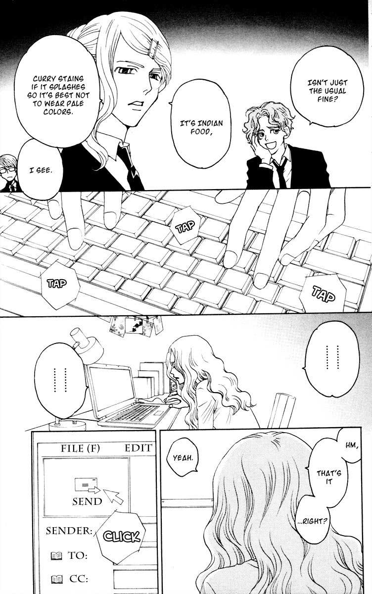 Nounai Poison Berry Chapter 5 page 16 - Chapter 5