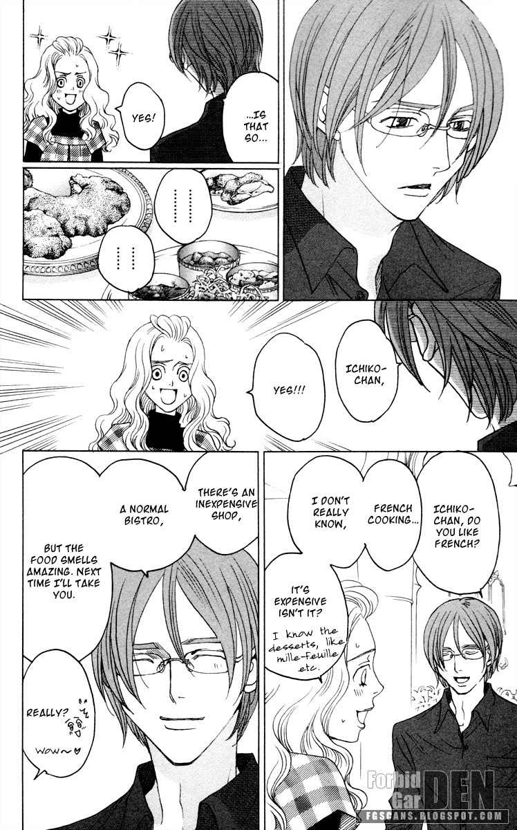 Nounai Poison Berry Chapter 5 page 29 - Chapter 5