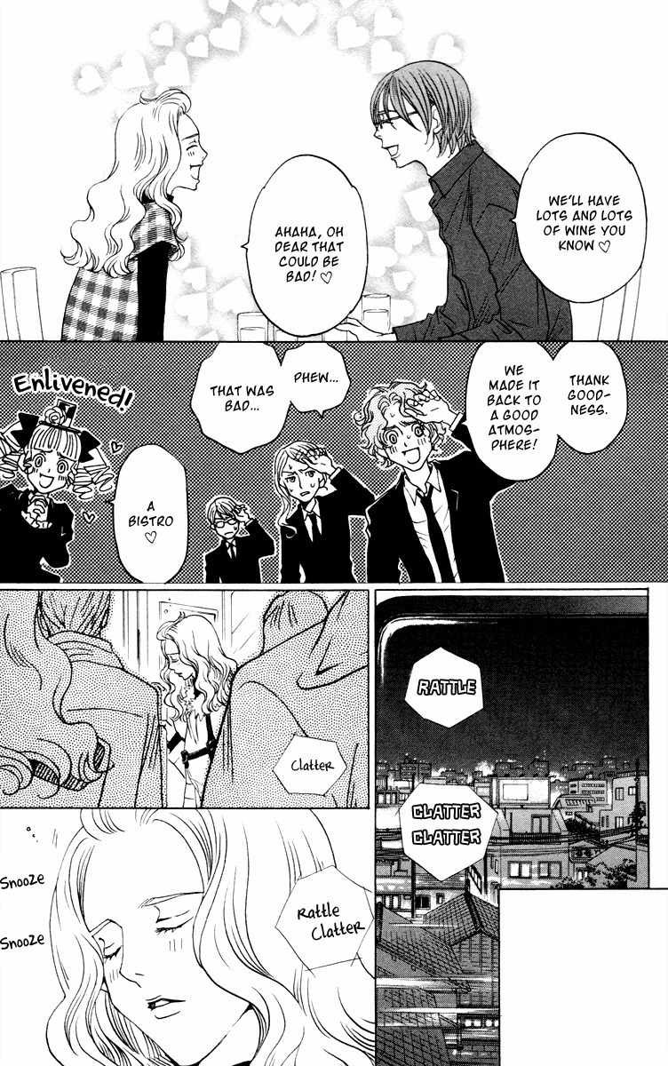 Nounai Poison Berry Chapter 5 page 30 - Chapter 5