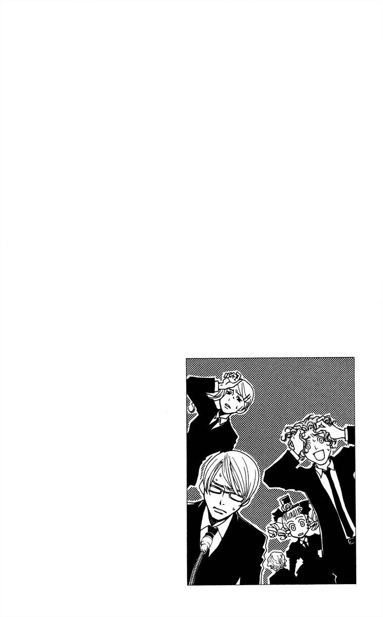 Nounai Poison Berry Chapter 5 page 33 - Chapter 5