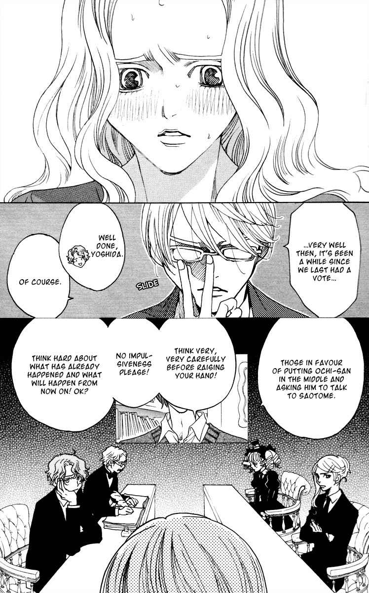Nounai Poison Berry Chapter 5 page 4 - Chapter 5
