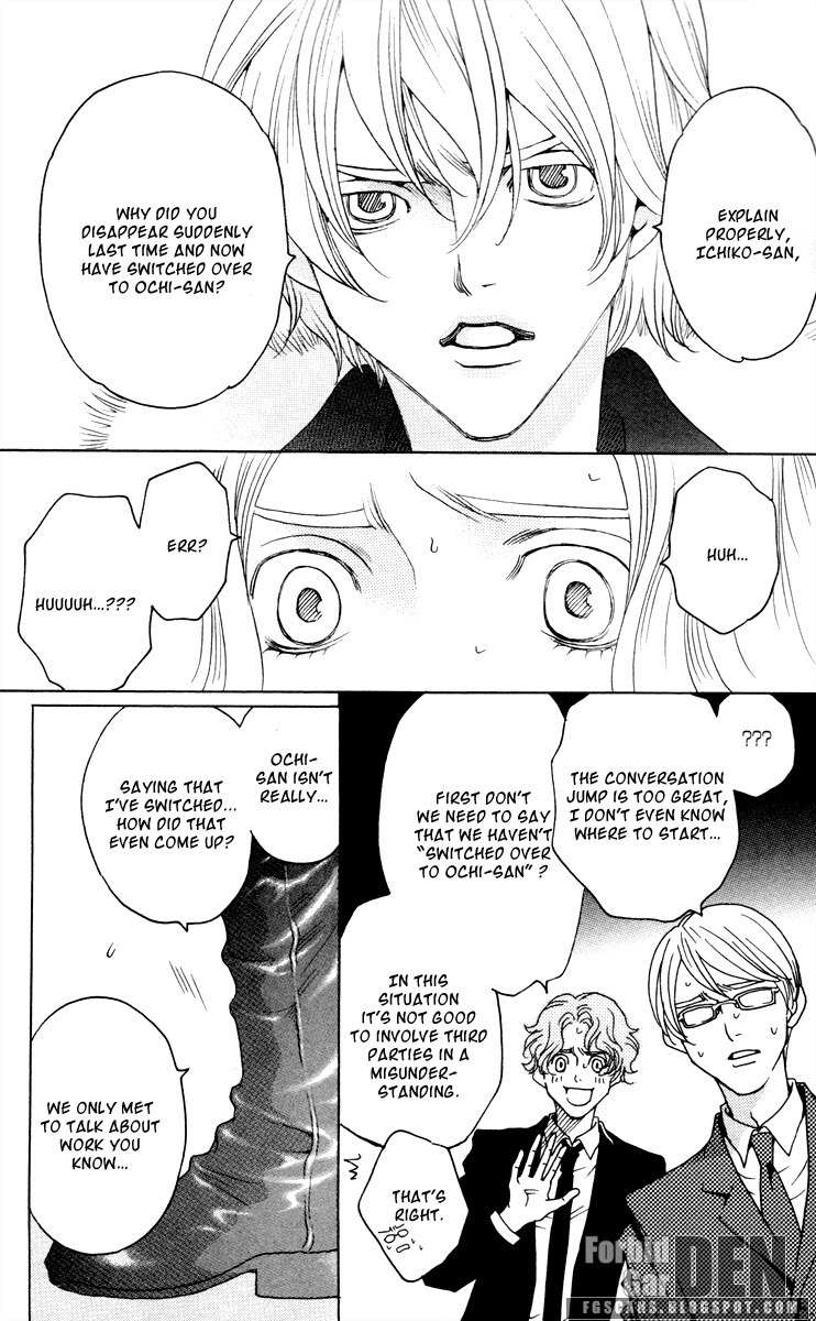 Nounai Poison Berry Chapter 6 page 11 - Chapter 6