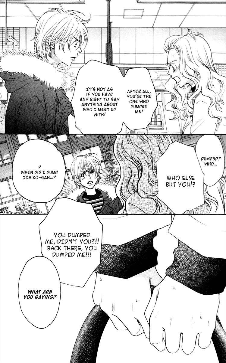 Nounai Poison Berry Chapter 6 page 13 - Chapter 6