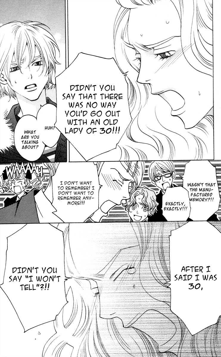 Nounai Poison Berry Chapter 6 page 14 - Chapter 6