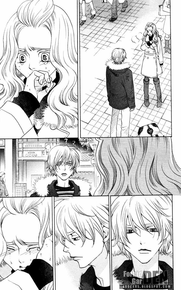 Nounai Poison Berry Chapter 6 page 16 - Chapter 6