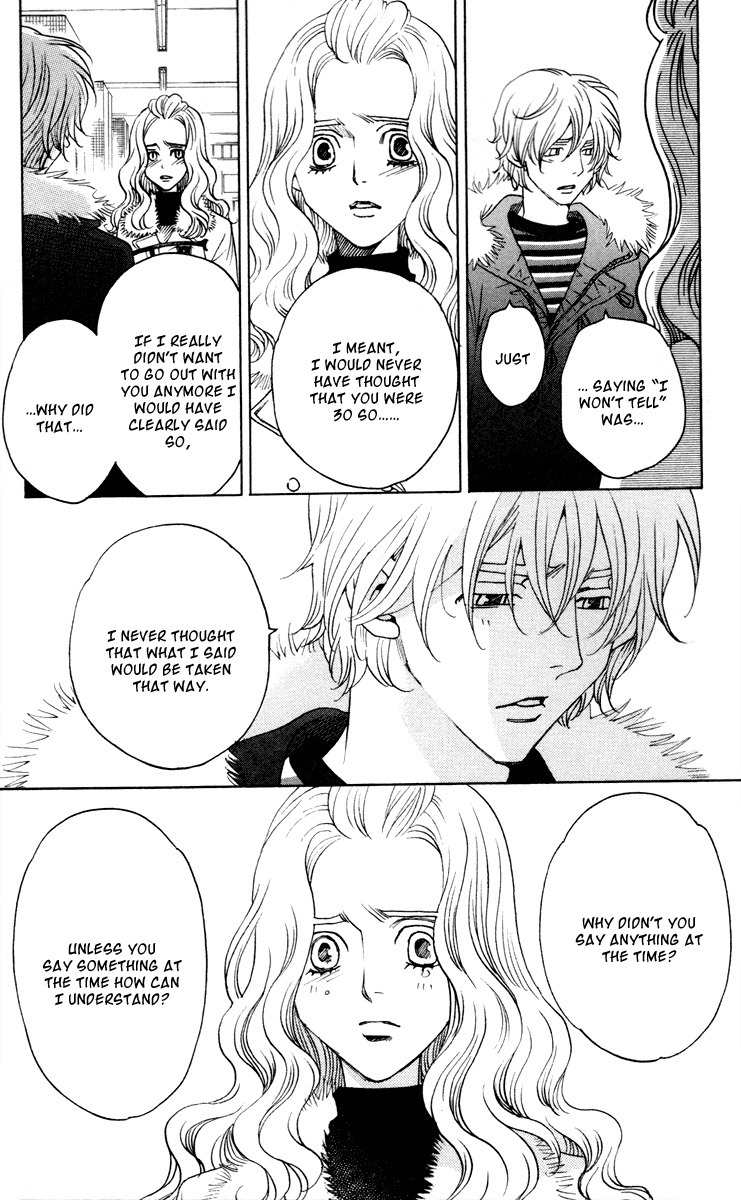 Nounai Poison Berry Chapter 6 page 18 - Chapter 6