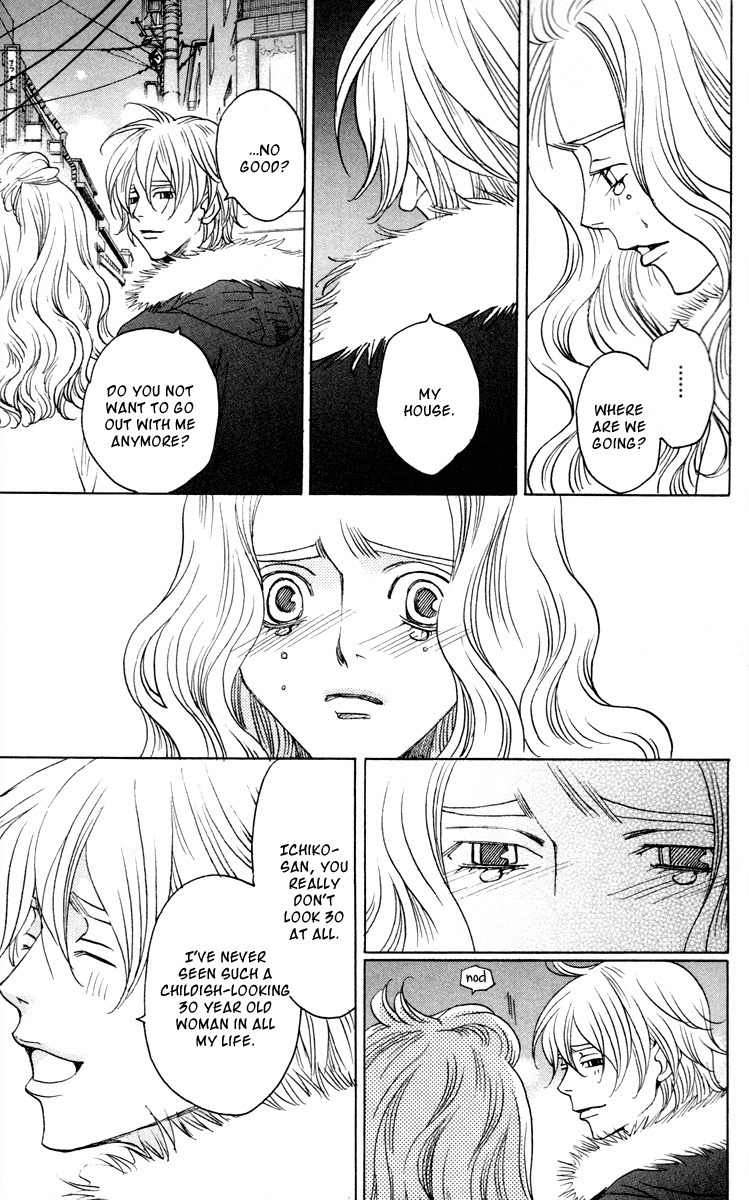 Nounai Poison Berry Chapter 6 page 24 - Chapter 6