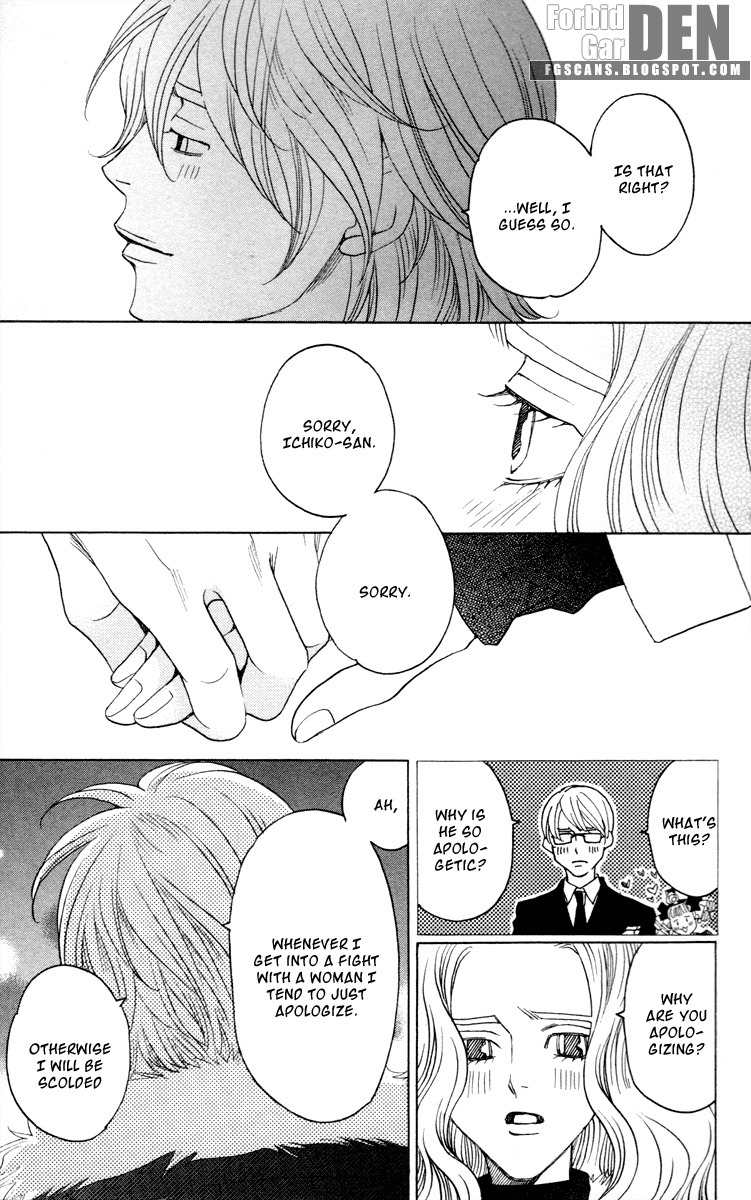 Nounai Poison Berry Chapter 6 page 26 - Chapter 6