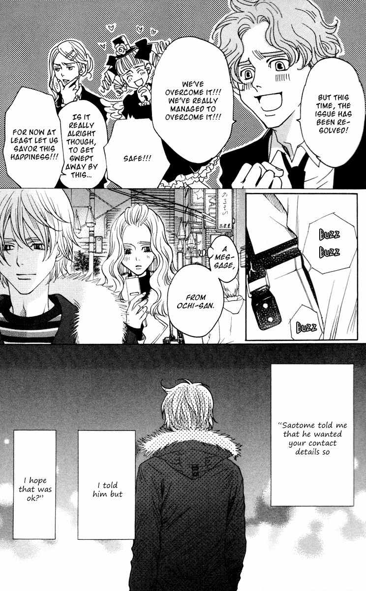 Nounai Poison Berry Chapter 6 page 28 - Chapter 6