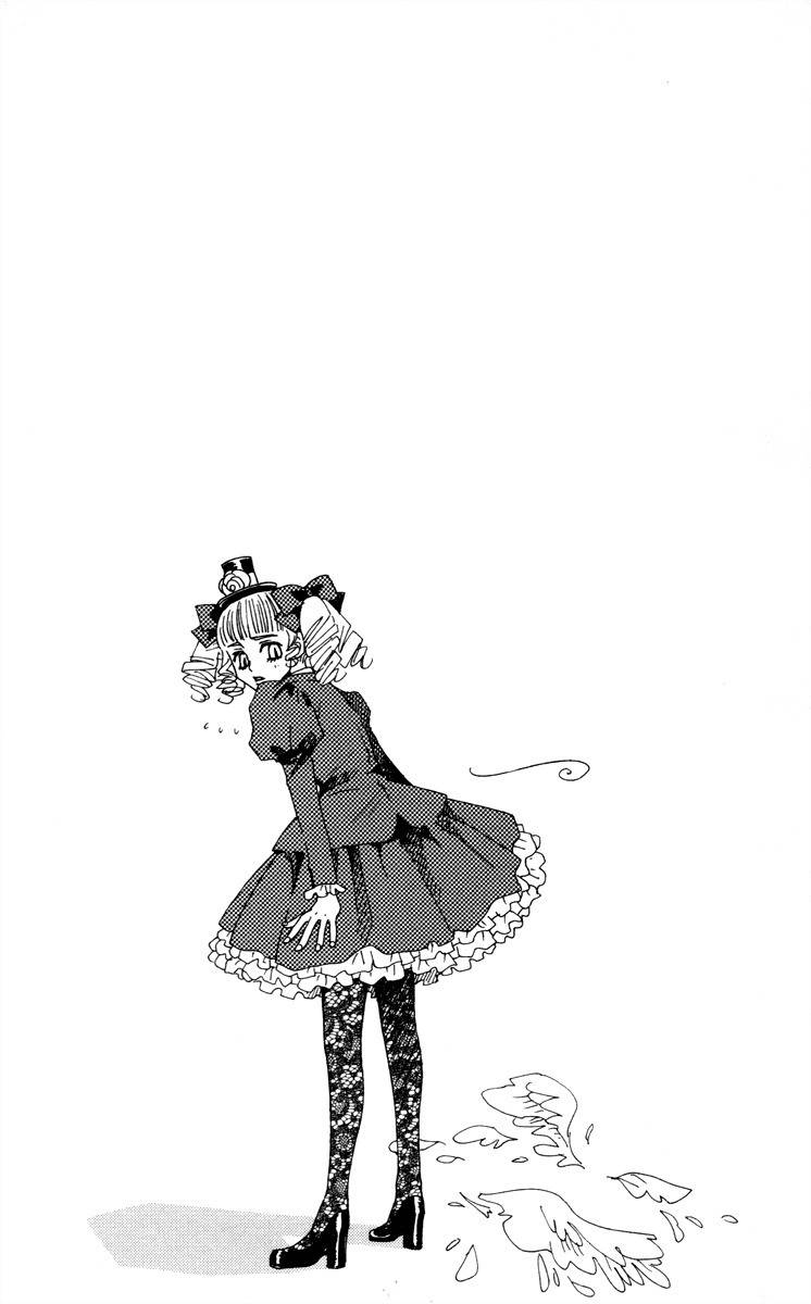 Nounai Poison Berry Chapter 6 page 32 - Chapter 6