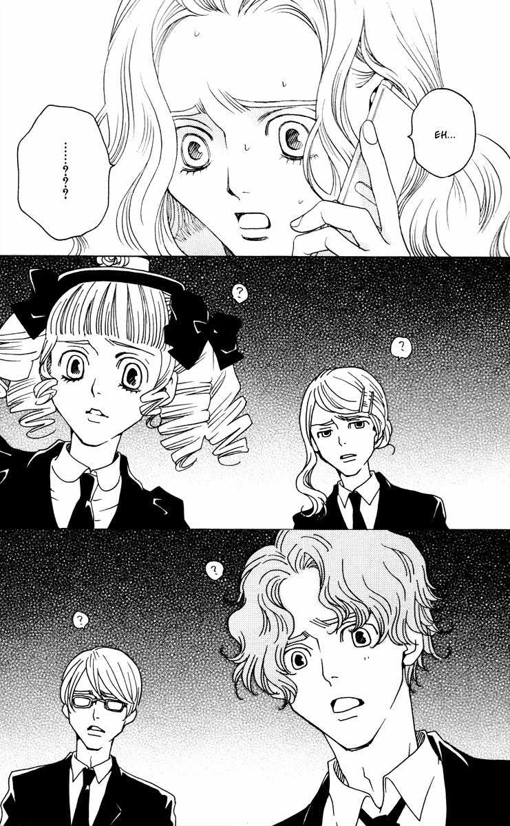 Nounai Poison Berry Chapter 6 page 8 - Chapter 6