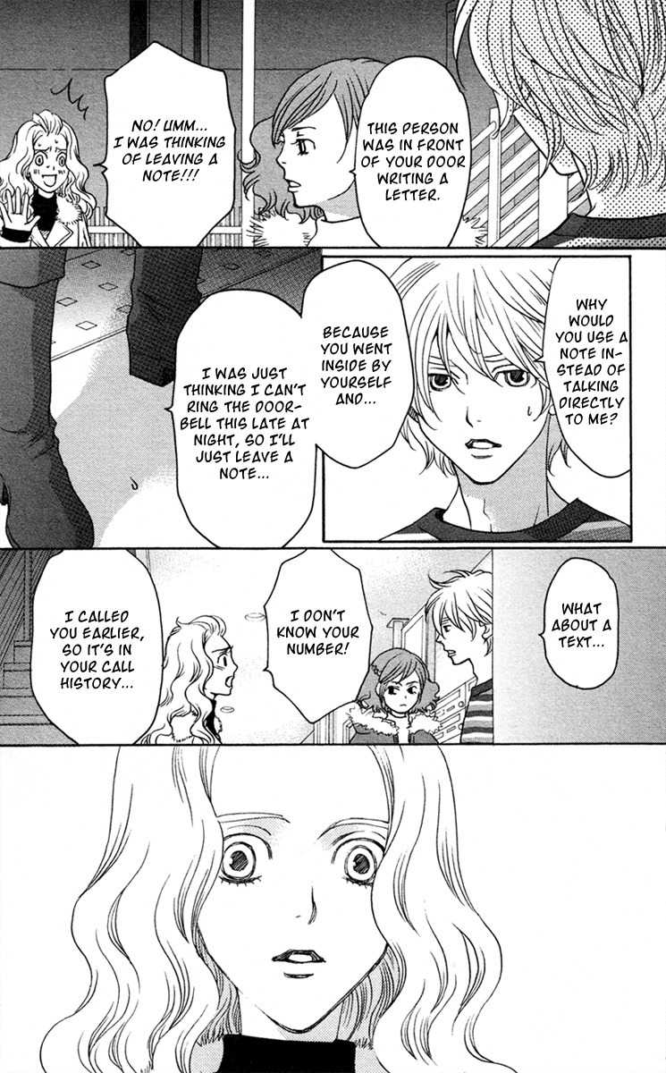 Nounai Poison Berry Chapter 7 page 25 - Chapter 7