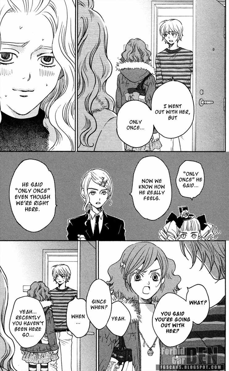 Nounai Poison Berry Chapter 7 page 27 - Chapter 7