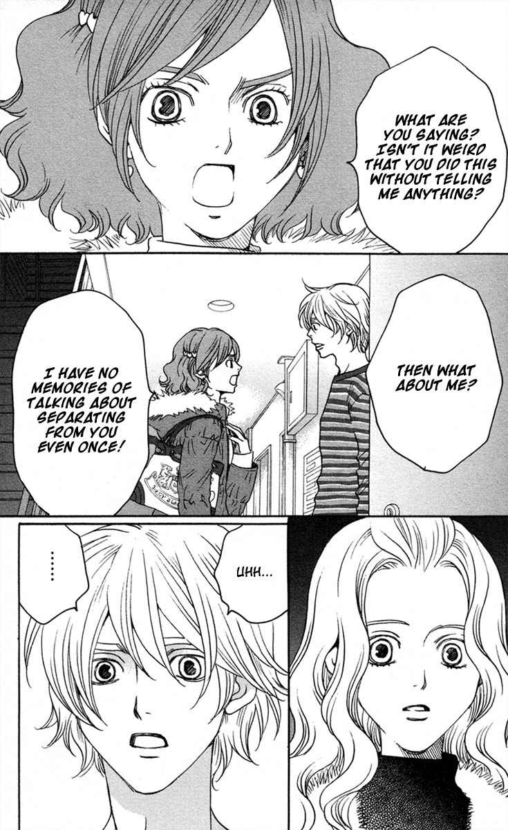 Nounai Poison Berry Chapter 7 page 28 - Chapter 7