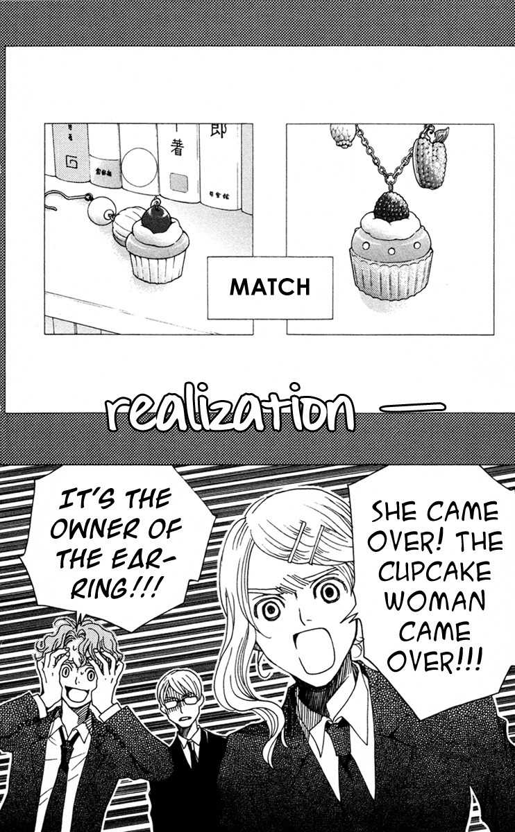 Nounai Poison Berry Chapter 7 page 30 - Chapter 7