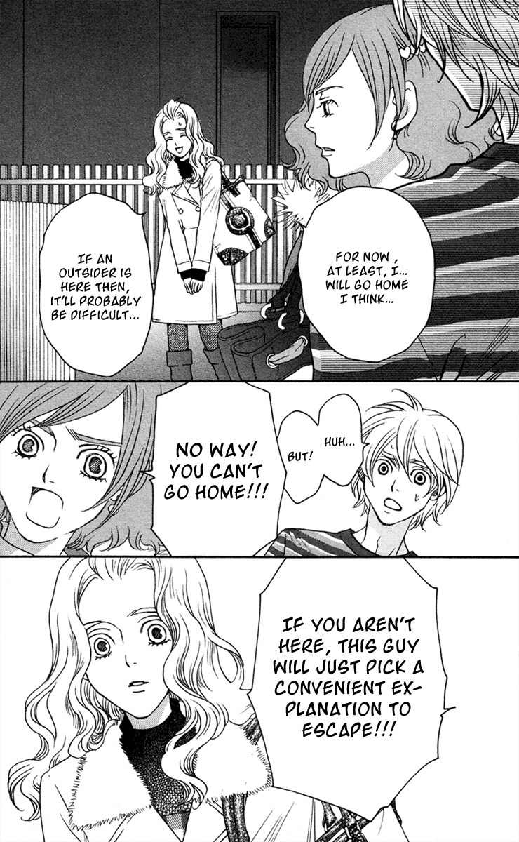 Nounai Poison Berry Chapter 7 page 33 - Chapter 7