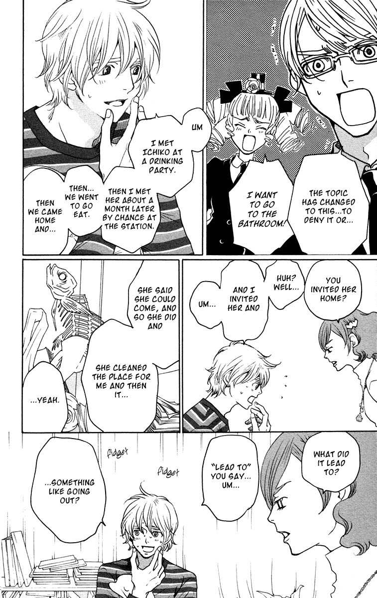 Nounai Poison Berry Chapter 8 page 10 - Chapter 8