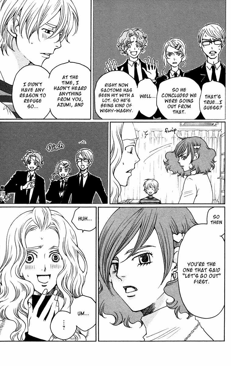 Nounai Poison Berry Chapter 8 page 11 - Chapter 8