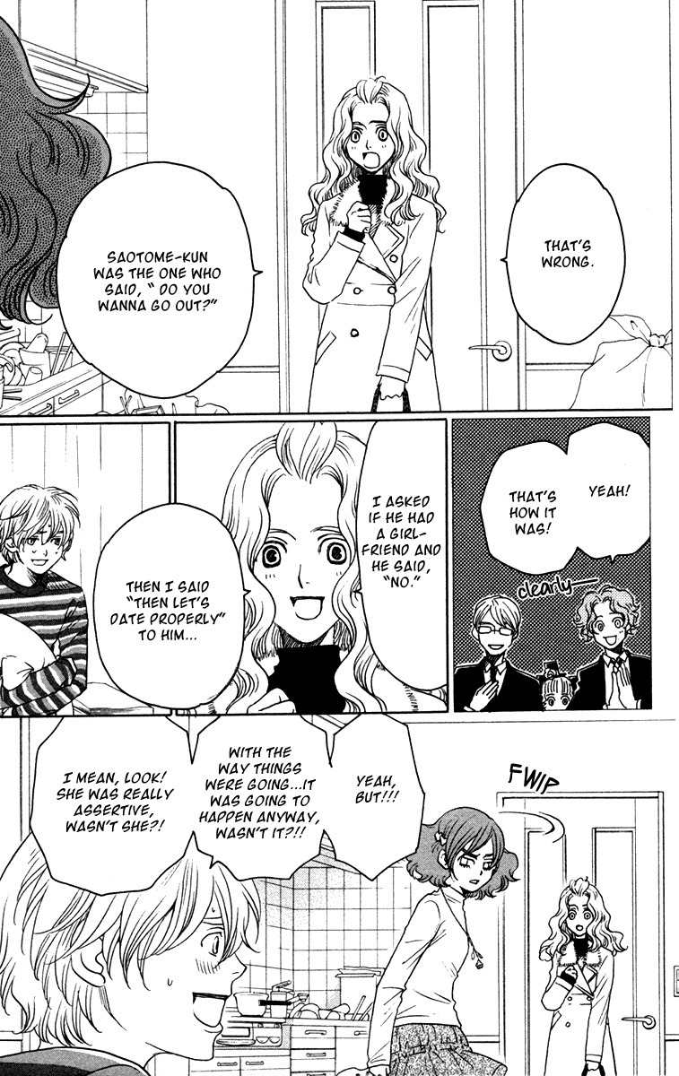 Nounai Poison Berry Chapter 8 page 13 - Chapter 8