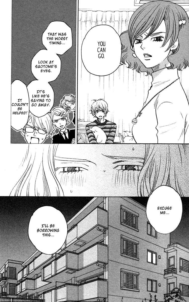Nounai Poison Berry Chapter 8 page 16 - Chapter 8
