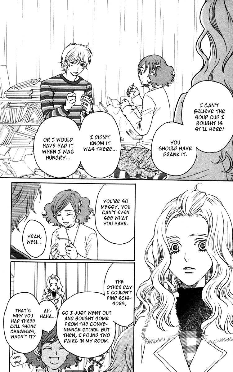 Nounai Poison Berry Chapter 8 page 18 - Chapter 8