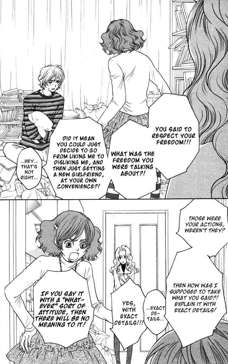 Nounai Poison Berry Chapter 8 page 2 - Chapter 8
