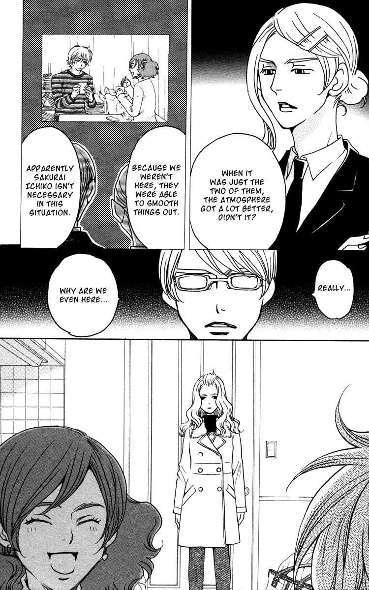 Nounai Poison Berry Chapter 8 page 20 - Chapter 8