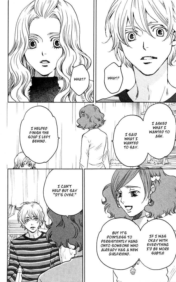 Nounai Poison Berry Chapter 8 page 24 - Chapter 8