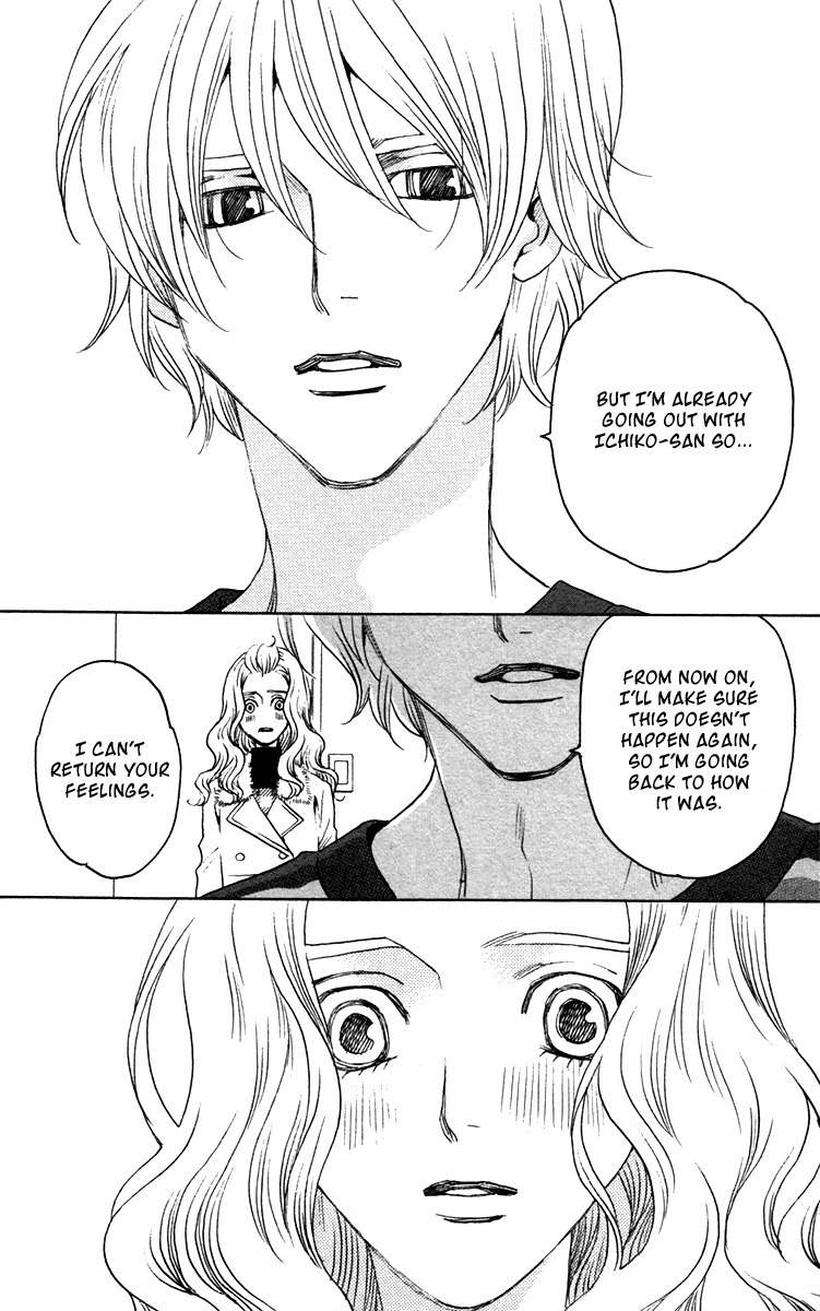 Nounai Poison Berry Chapter 8 page 26 - Chapter 8
