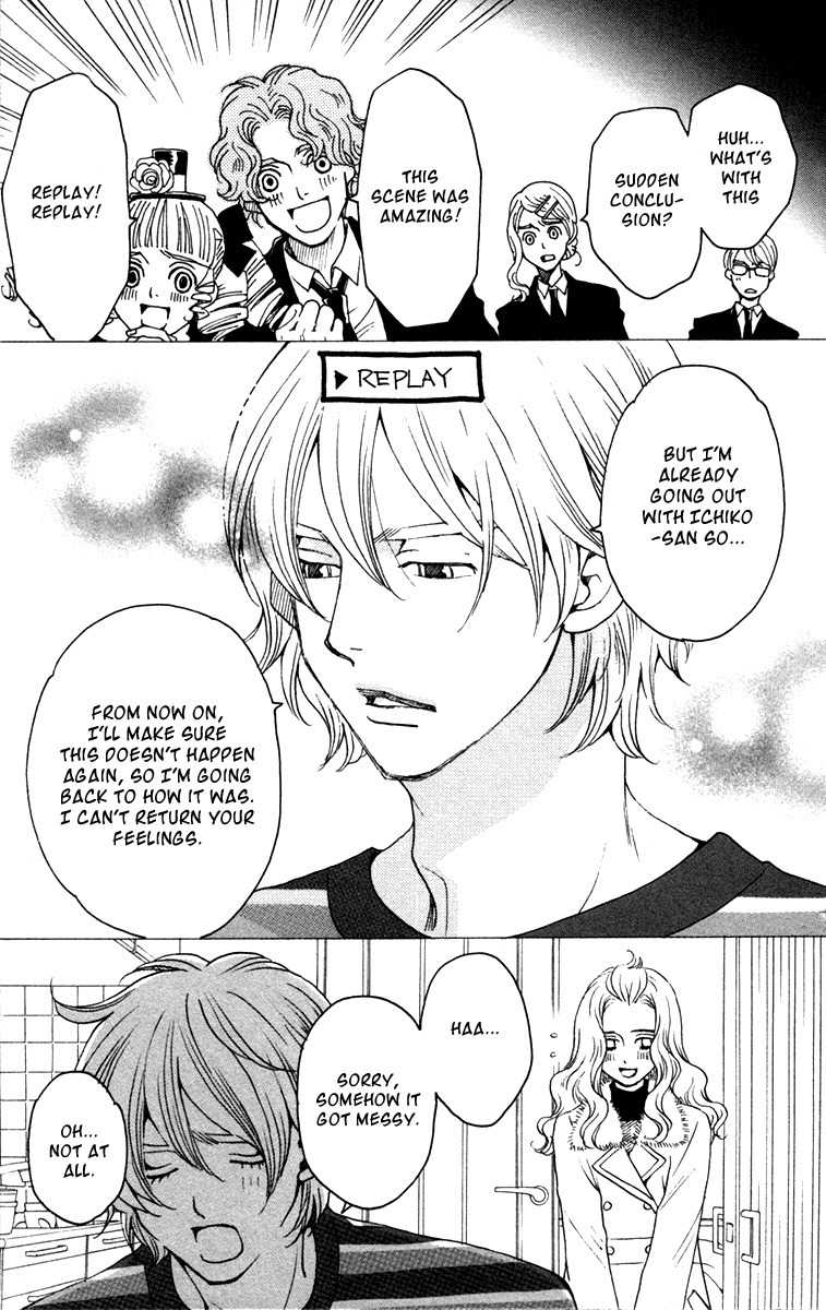 Nounai Poison Berry Chapter 8 page 29 - Chapter 8