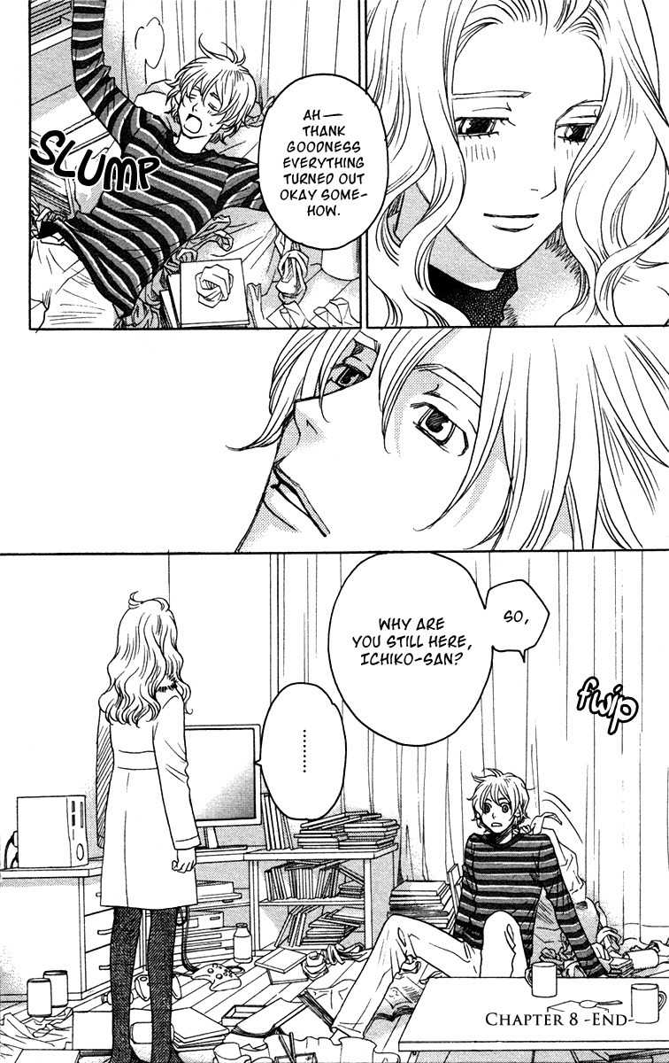 Nounai Poison Berry Chapter 8 page 30 - Chapter 8